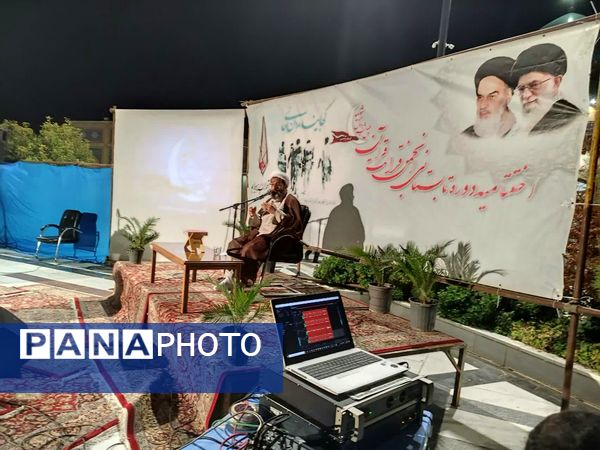 اختتامیه محفل قرآنی چهل شب با چهل شهید در آرامگاه شهید مدرس