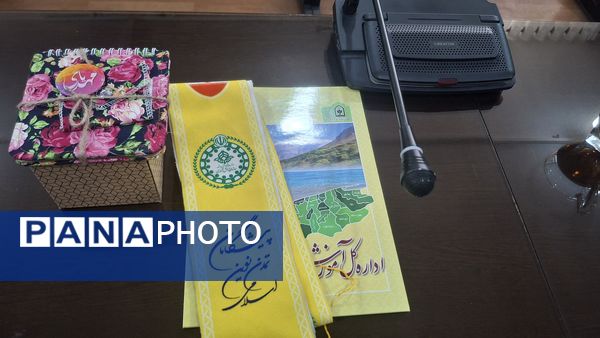 مراسم تقدیر از نقش آفرینان اختتامیه مسابقات قرآن استان مازندران