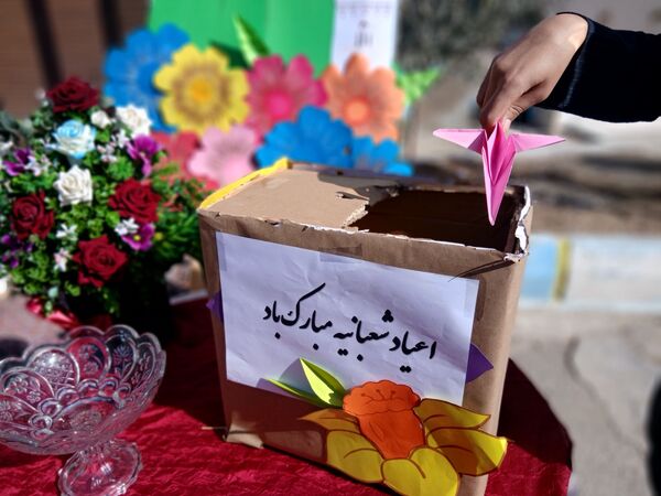 جشن اعیاد شعبانیه در هنرستان تلاش