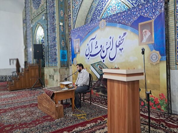 محفل انس با قرآن و میلاد با سعادت امام حسن عسکری( ع) قائمشهر
