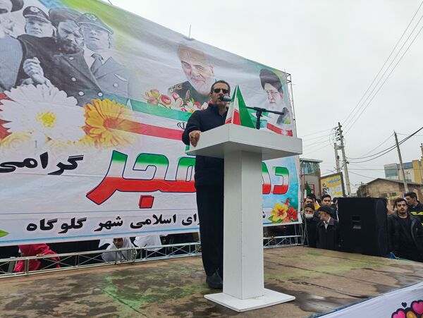 جشن تولد چهل و هفت سالگی انقلاب در گلوگاه 