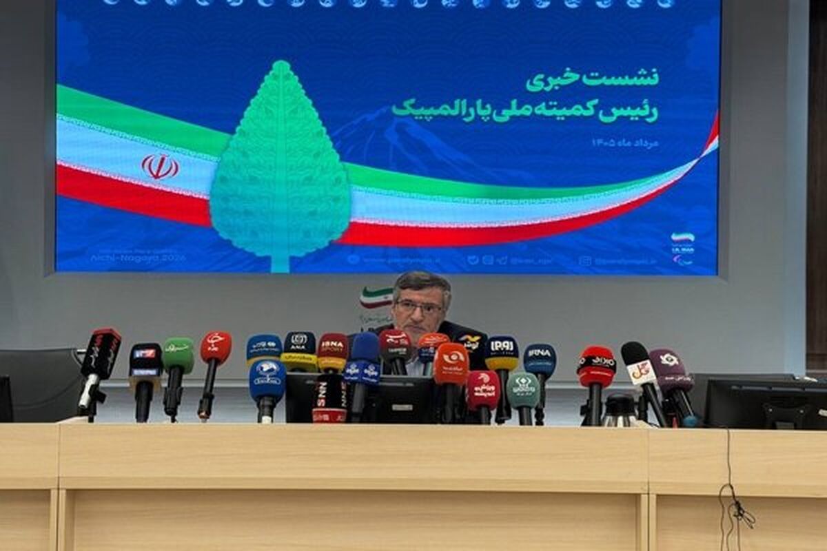 اعزام حدود ۵٠ ورزشکار ویلچری/ نام کاروان «جان فدای ایران»، شعار به یاد شهدای دانش آموز میناب،  هیروشیما و غزه
