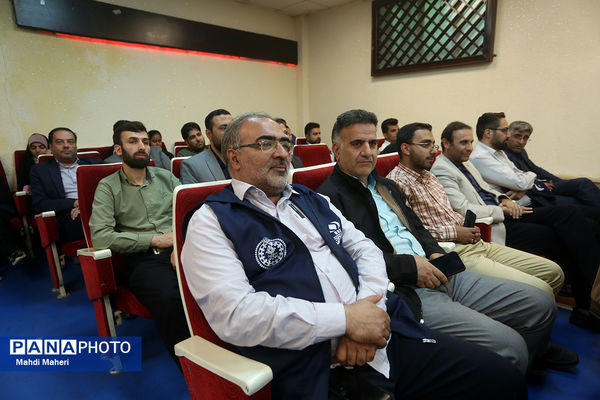 مراسم اختتامیه اردوی ملی خبرنگار مسئله‌محور پانا