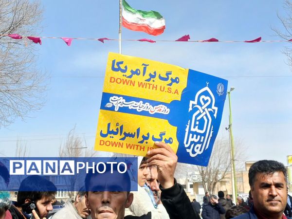 خروش مردم شهرستان بروجن