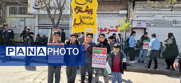 راهپیمایی روز قدس در شهرستان رشتخوار