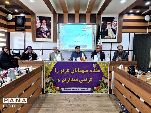 معلمان نمونه در قاب افتخار آموزش و پرورش منطقه ۵