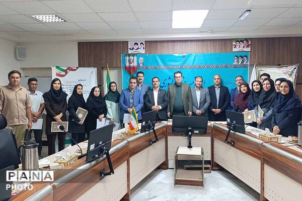 اختتامیه جشنواره کشوری «نوآوری در فرآیند آموزش» در خراسان شمالی 
