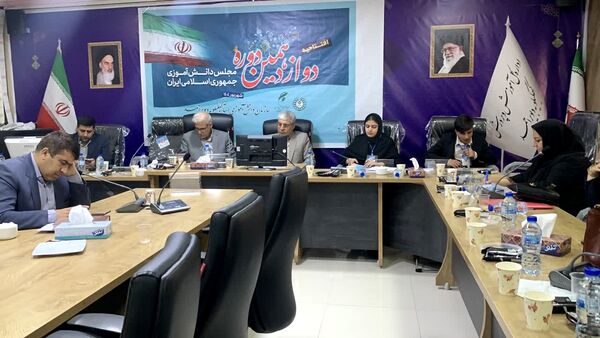 افتتاحیه دوازدهمین دوره مجلس دانش‌آموزی در یاسوج _ ۱