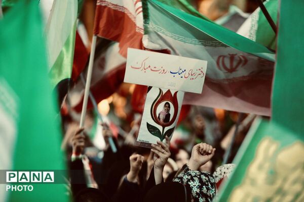 مراسم جشن «دختران جان فدای ایران» 