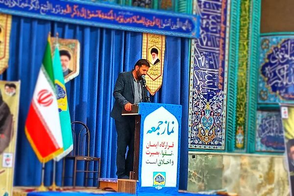 مراسم اولین سالگرد شهدای خدمت در شهرستان باشت