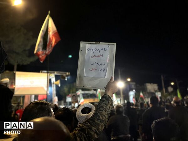 اجتماع پرشور شهروندان جاجرم