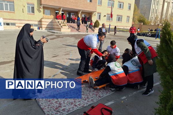 مانور سراسری زلزله و ایمنی در پردیس