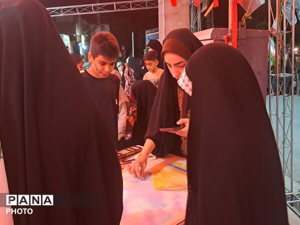 عشق به میهن شعله‌ای که خاموش نمی شود