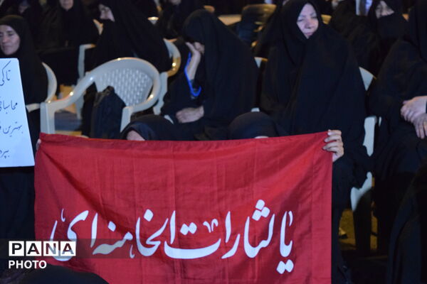 صد و پنجاه و ششمین شب بیعت در میدان امام خمینی(ره) فارسان