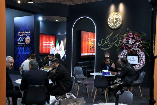 نمایشگاه بین‌المللی متافو تبریز