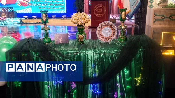 هم‌نوا شدن دل‌ها با آیات وحی در محفل انس با قرآن کریم