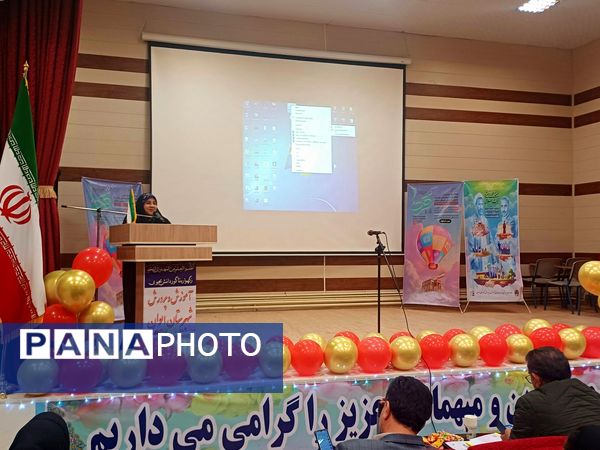 جشنواره فرهنگی- هنری فردا در شهرستان ایوان