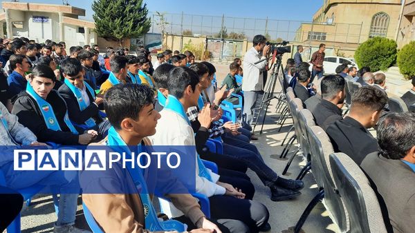 نواختن زنگ استکبارستیزی در مدارس کهگیلویه و بویراحمد 