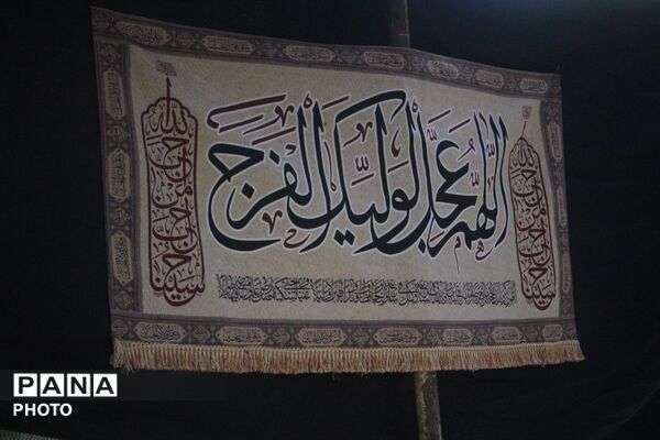 فعالیت موکب فرهنگی مسجد قدس در پیاده روی دلدادگان اربعین حسینی