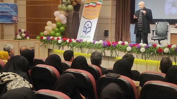 همایش تحول در پژوهش با پرورش شناخت و مدیریت تدریس و یادگیری با هوش مصنوعی