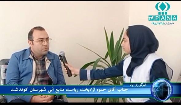 آموزش و پرورش نقش مهمی در فرهنگسازی مصرف بهینه آب دارد
