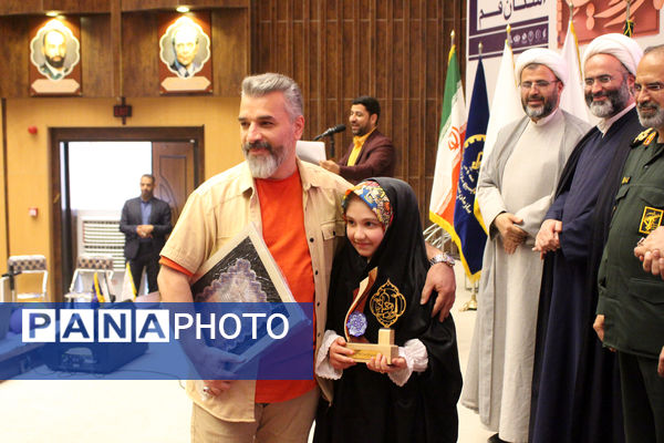 دومین دوره جشنواره روایت جهاد در قم - 2