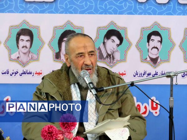 برگزاری یادواره شهدای انقلاب در مسجد سپاه بجنورد