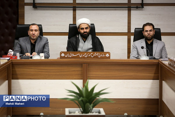 تکریم و معارفه قائم مقام سازمان دانش‌آموزی جمهوری اسلامی ایران