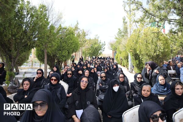 آیین چهلم شهید اردشیر رئیسی 