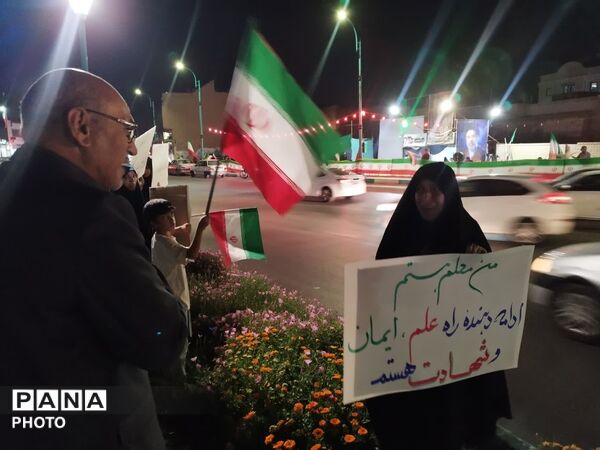 معلمان در میدان معلم یزد حماسه آفریدند