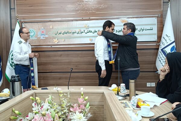حضور مسئولان و کارشناسان سازمان دانش‌آموزی شهرستان‌های تهران در اردوگاه شهید منتظری