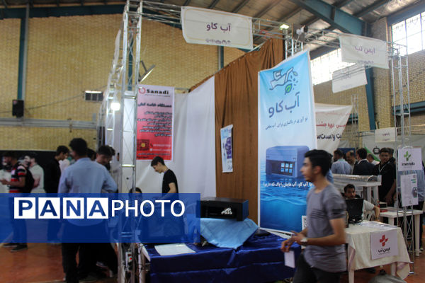 چهارمین جشنواره خلاقیت و دست‌سازه هنرستان قدس قم