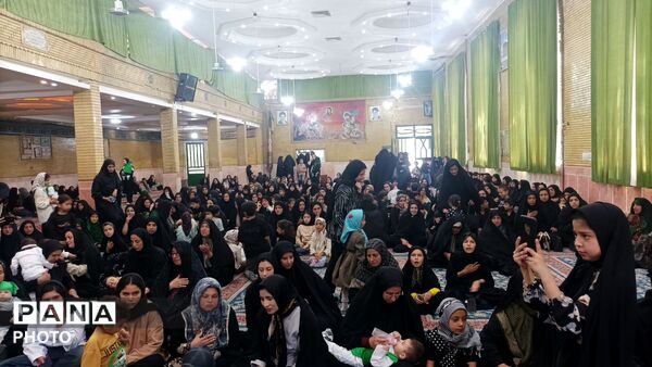 طنین لالایی مادران در همایش سراسری شیرخوارگان حسینی شهر بار