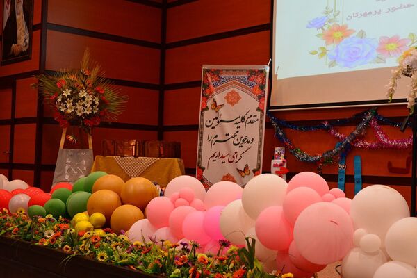 جشن الفبای کلاس اولی‌ها در بهارستان‌۲