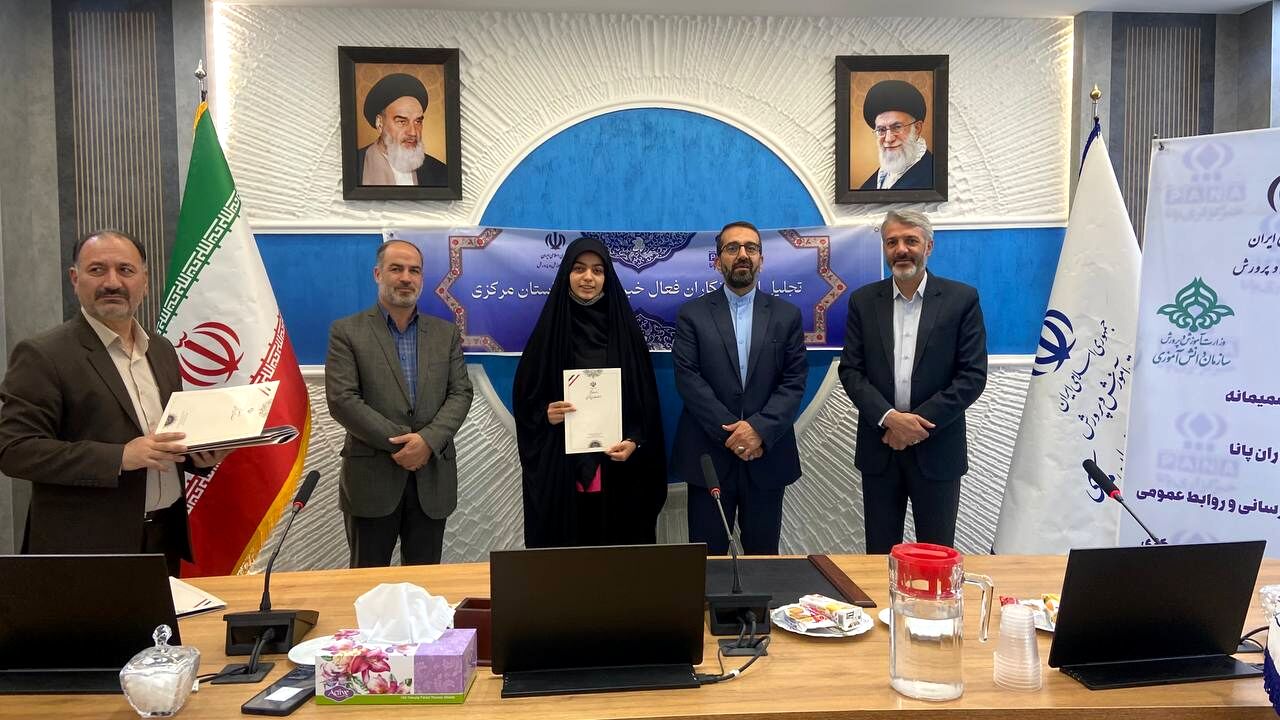 تجلیل از خبرنگاران برتر و فعال خبرگزاری پانای استان مرکزی 