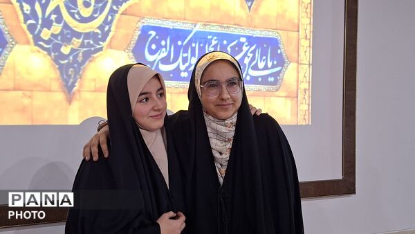 افتتاحیه محفل هفتگی دخترانه مشکات در شهرستان فریدن
