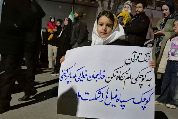 مراسم چهلمین روز شهادت دانش‌آموزان میناب