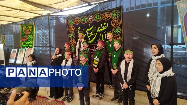 برپایی غرفه‌های سازمان دانش‌آموزی در موکب اداره کل آموزش و پرورش استان اصفهان