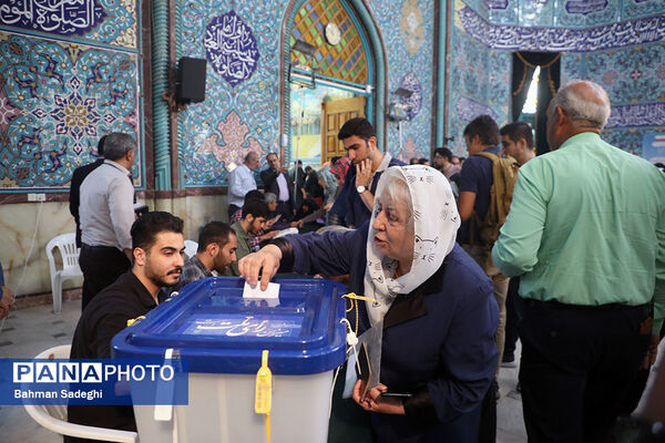 انتخابات چهاردهمین دوره ریاست جمهوری در حسینیه ارشاد
