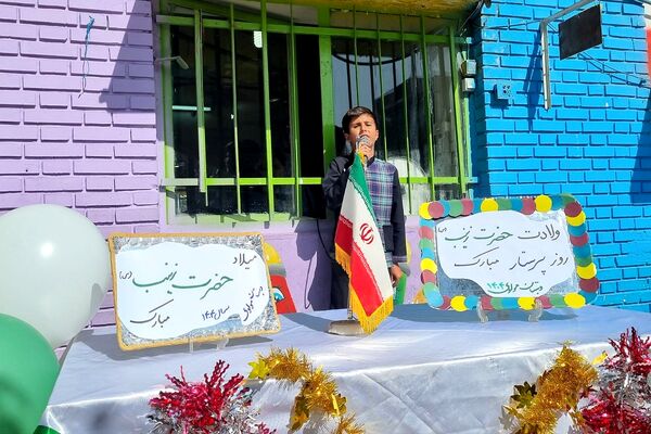 برگزاری جشن ولادت حضرت زینب (س) در ناحیه دو شهرری 