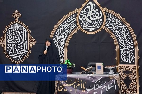 در سوگ مادرِ وفا