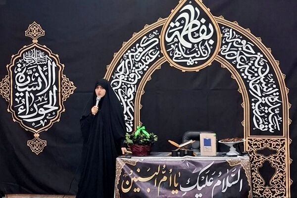 در سوگ مادرِ وفا