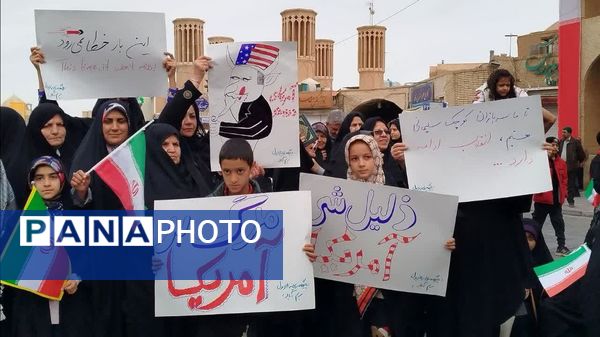 جشن 47 سالگی انقلاب اسلامی به روایت تصویر