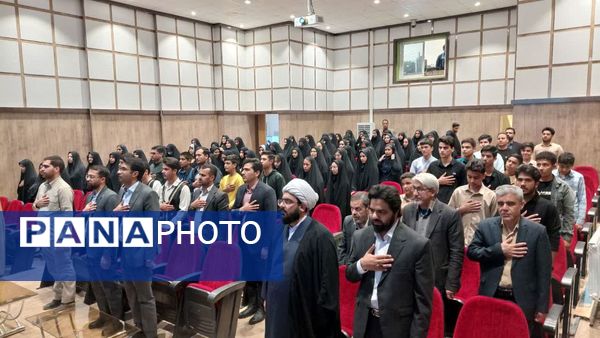 آیین تجلیل از برگزیدگان مسابقات قرآن، عترت، نماز و فرهنگی و هنری در بجستان