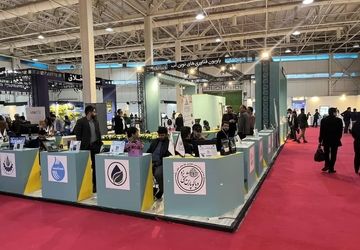 بازتعریف نقش پارک‌های علم و فناوری در حل مسائل اساسی کشور