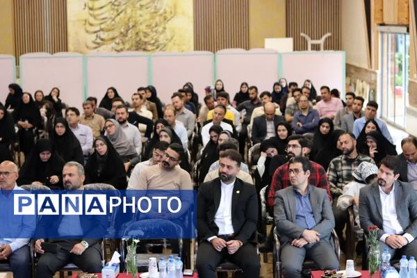 افتتاحیه دوره مهارت‌آموزی مربیان آموزش معلولان و بازآموزی آموزگاران استثنایی در مازندران 