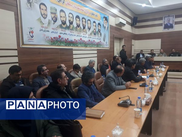 برگزاری جلسه شورای اداری سملقان