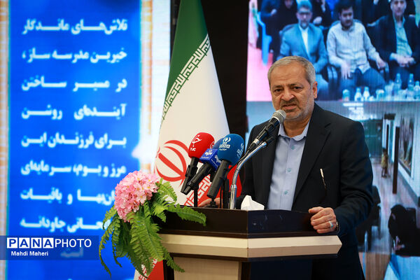 مراسم اعزام همزمان کاروان‌های تجهیزات آموزشی و کمک آموزشی