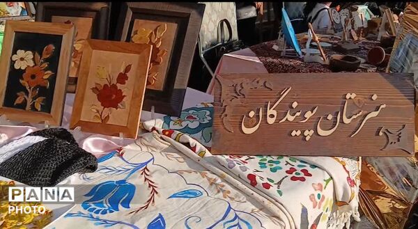 از دانش‌آموز تا معلم به عشق مولای متقیان