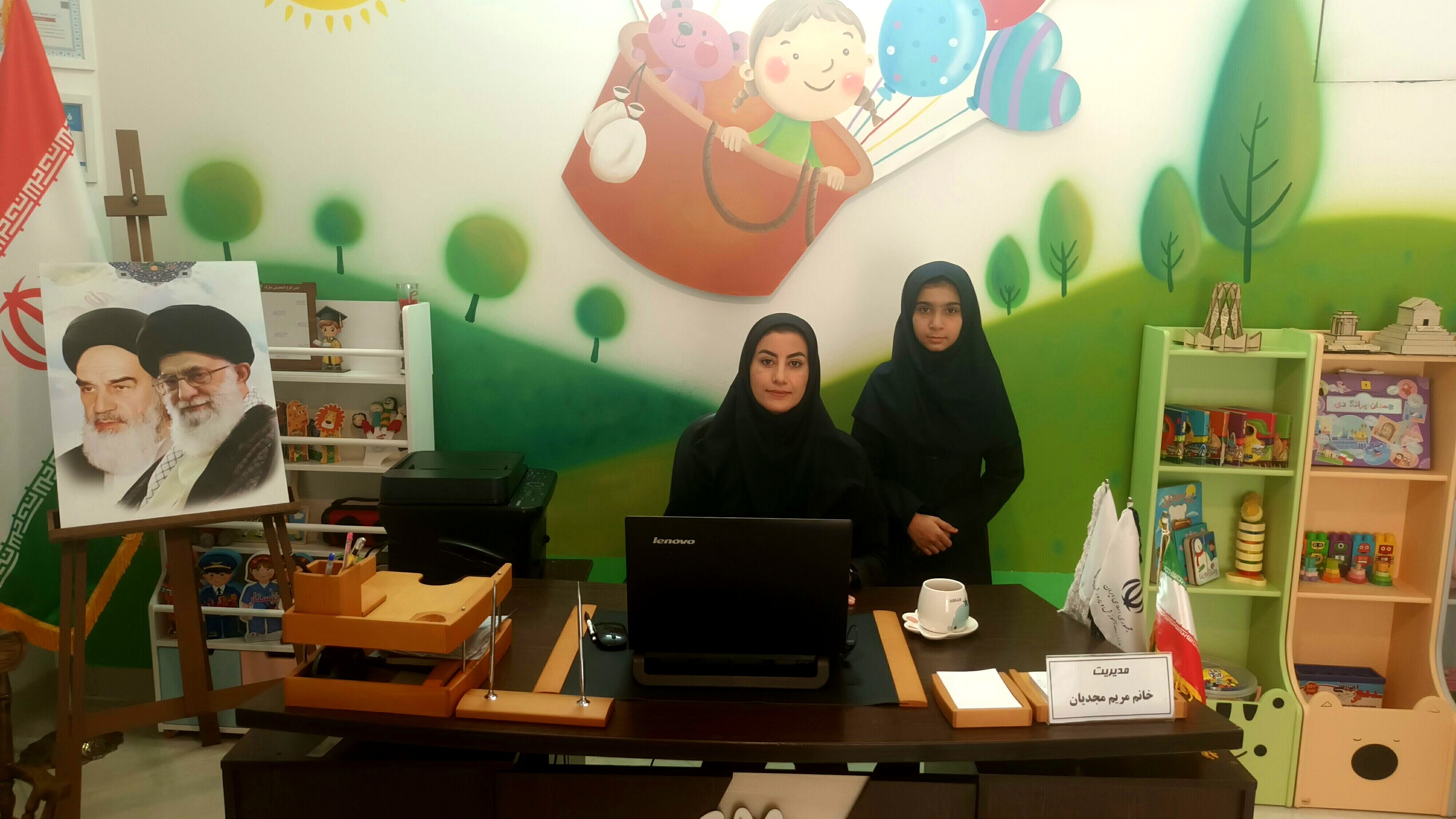 کودکستان‌ها اساس پایه تعلیم‌‌ و تربیت کودک است
